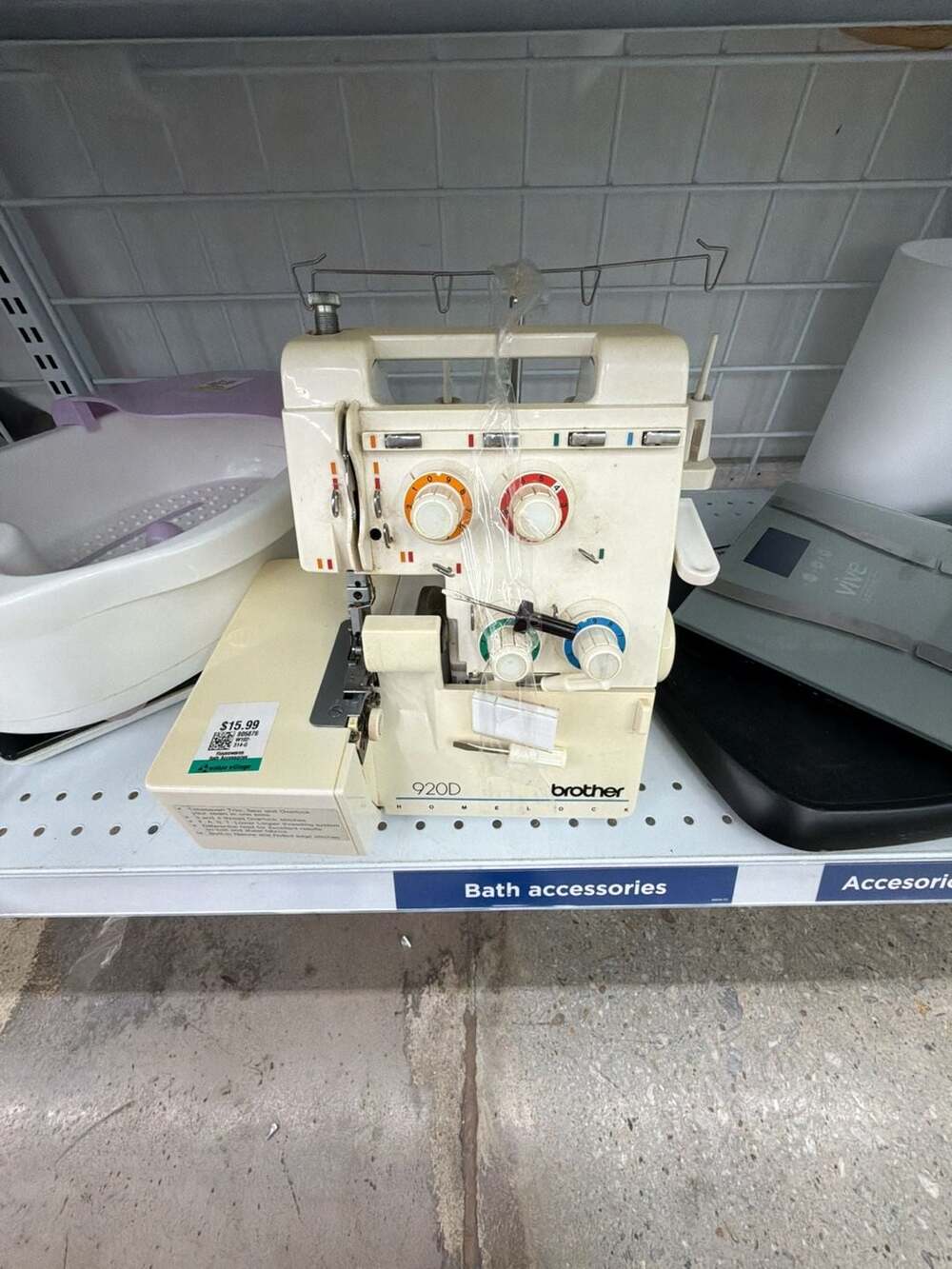 Vintage Brother Homelock Sewing Machine 626 w manual pedal